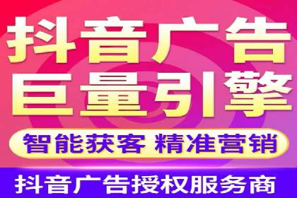 信息流广告投放案例：精准定位用户需求